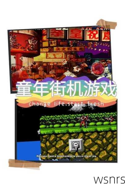 探索4849小游戏大全,重拾童年的欢乐时光